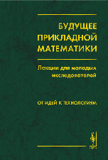 Книжный магазин