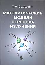 Книжный магазин