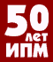 50 logo