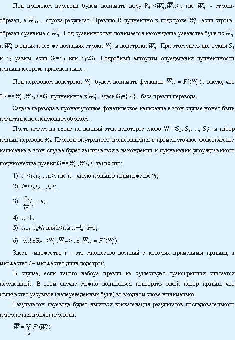 5.jpg - 275134 Bytes