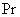 *