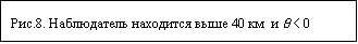 Text Box: .8.    40    q < 0