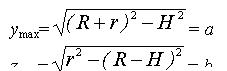 : ymax= = a
zmax= = b
