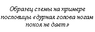 :     -      