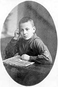 1920 г.(9 лет)
